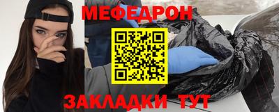 ECSTASY Бердск