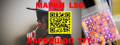 ECSTASY Бердск