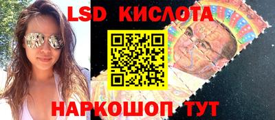 ECSTASY Бердск