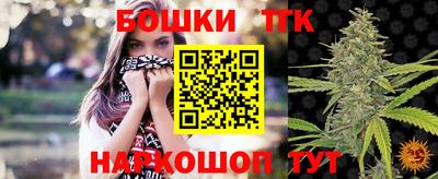 ECSTASY Бердск