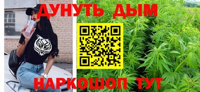спиды Белорецк