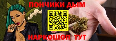 mdpv Братск