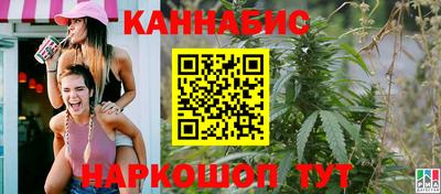 ECSTASY Бердск