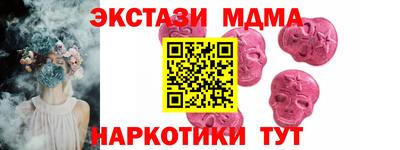 прущая мука Боровичи