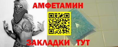 ECSTASY Бердск