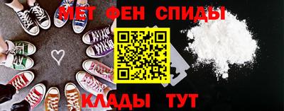 дистиллят марихуана Брянск