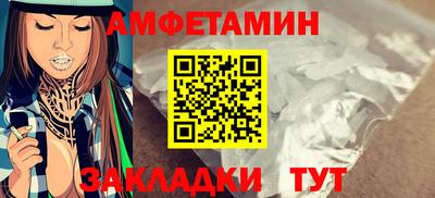ECSTASY Бердск