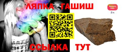 ECSTASY Бердск