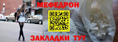 ECSTASY Бердск